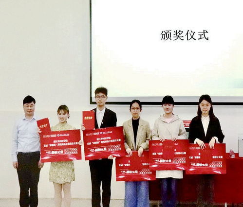 豪雅集團首屆“豪雅杯”跨境商品文案設計大賽圓滿落幕，創新賽事策劃賦能品牌國際化