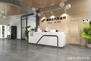 汽修廠設(shè)計(jì)裝修 平面布局規(guī)劃與圖文設(shè)計(jì)制作的核心要點(diǎn)