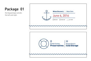 鯨探號(hào)海鮮米飯館 品牌VI設(shè)計(jì)與圖文創(chuàng)作實(shí)錄